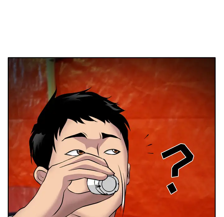 雷普利爱情第7话