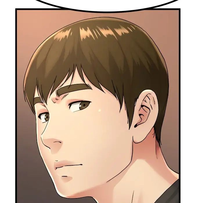 單身爸爸想戀愛第17話