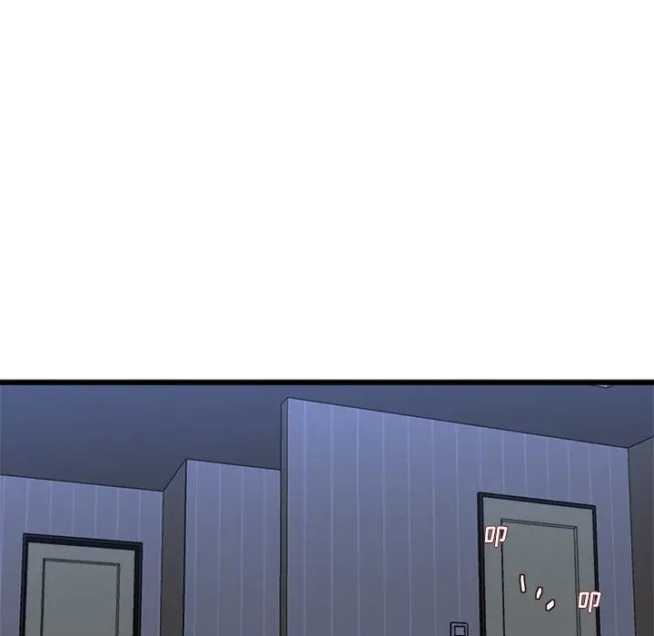 单身爸爸想恋爱第17话