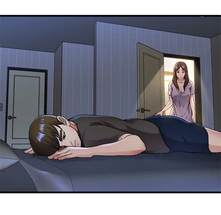 單身爸爸想戀愛第17話