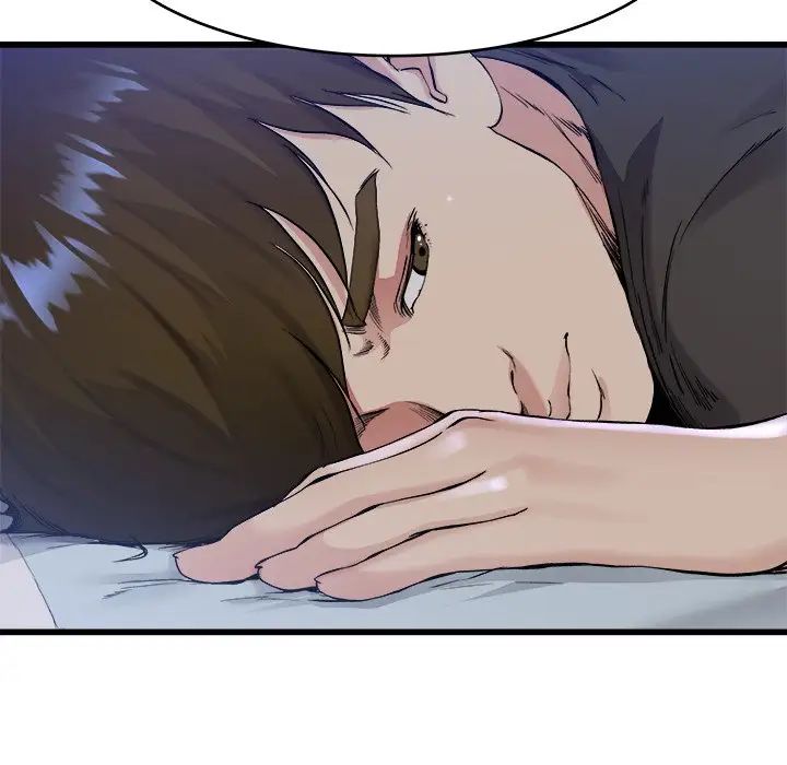 单身爸爸想恋爱第17话