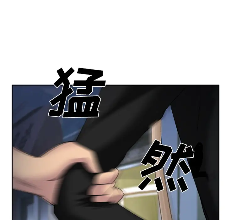 雷普利爱情第7话