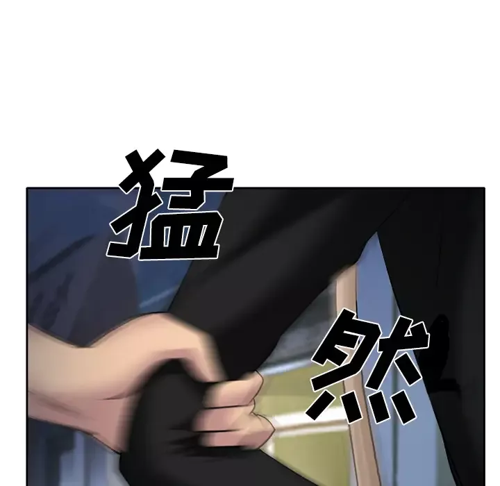雷普利爱情第7话