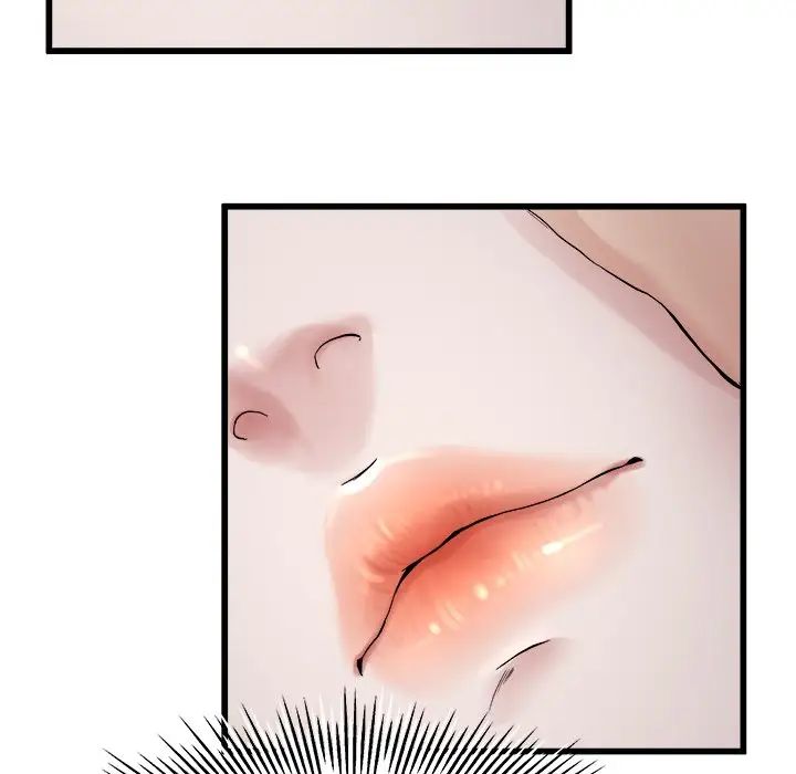 单身爸爸想恋爱第17话