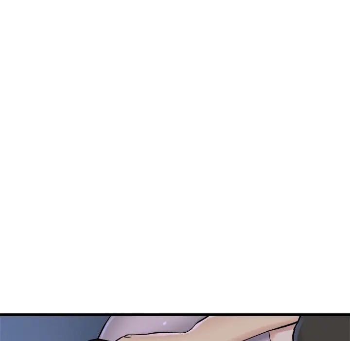 单身爸爸想恋爱第17话