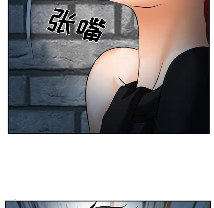 雷普利爱情第7话