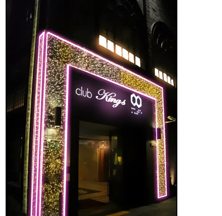 雷普利爱情第8话