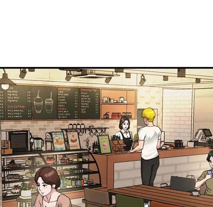 单身爸爸想恋爱第18话