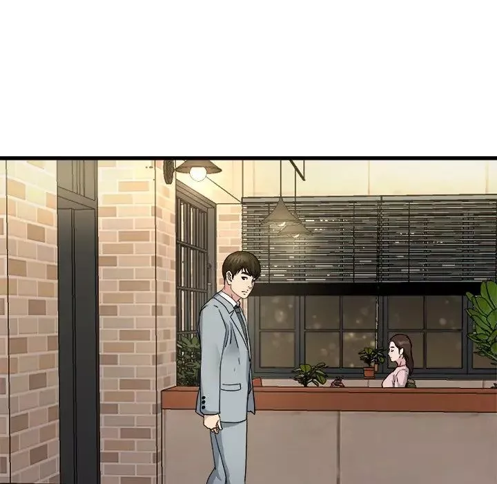 單身爸爸想戀愛第18話