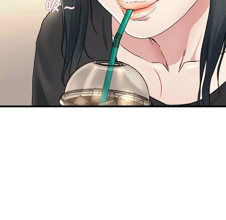 单身爸爸想恋爱第18话