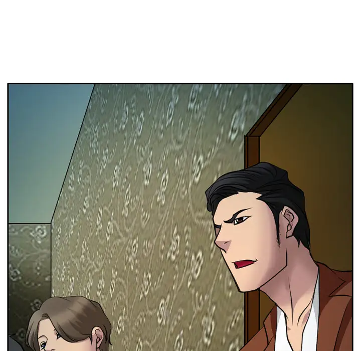 雷普利爱情第8话