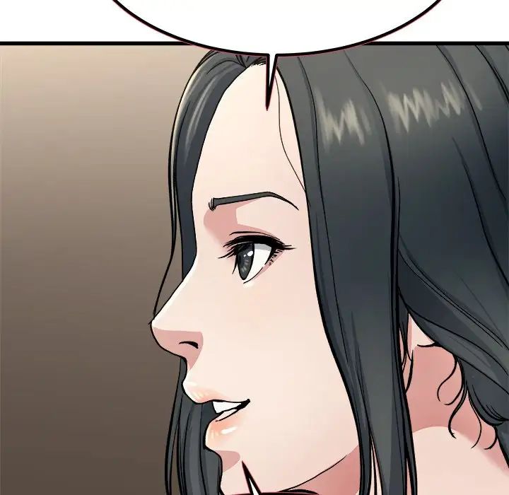 单身爸爸想恋爱第18话