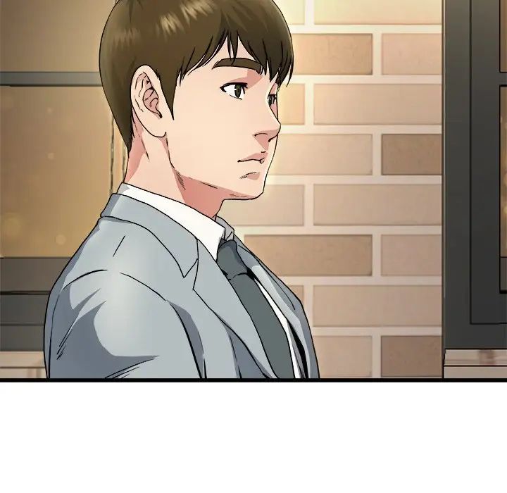 单身爸爸想恋爱第18话