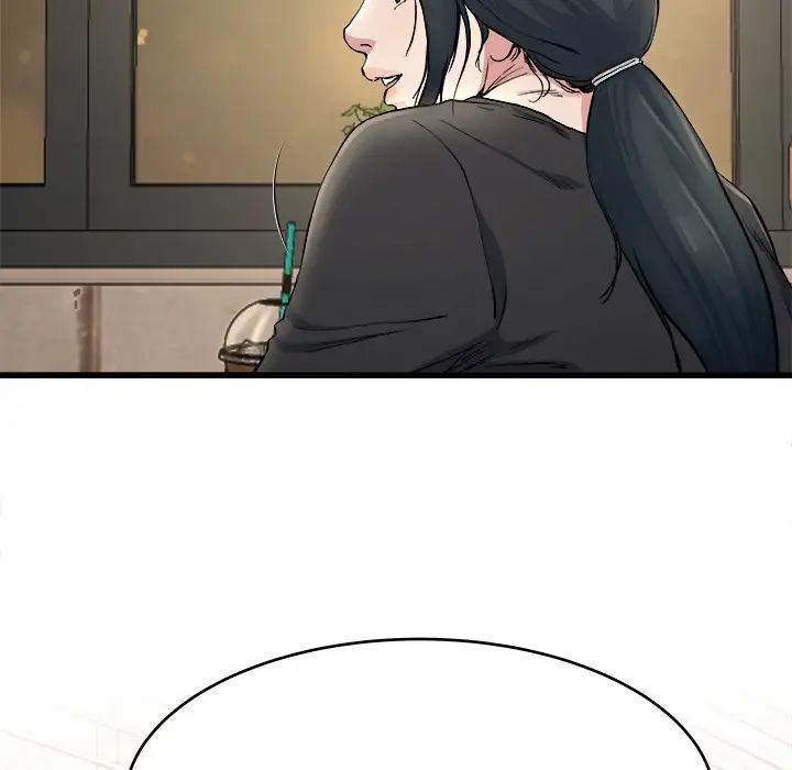 单身爸爸想恋爱第18话