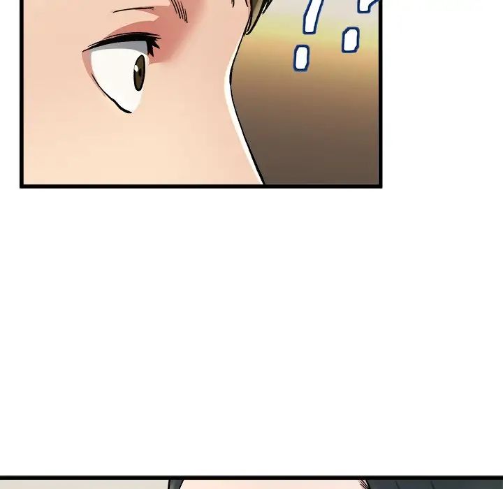 單身爸爸想戀愛第18話