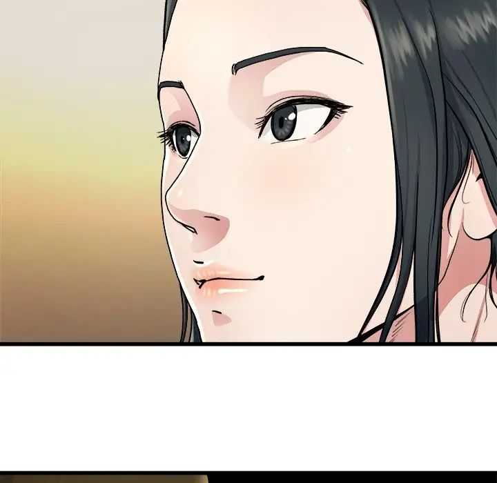 单身爸爸想恋爱第18话