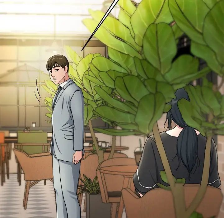 单身爸爸想恋爱第18话