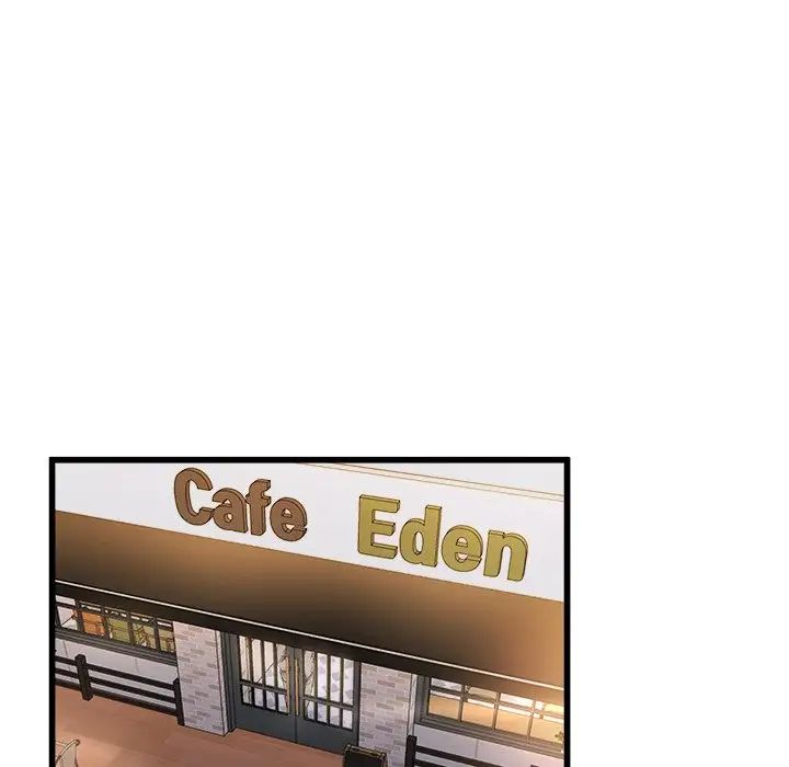 单身爸爸想恋爱第19话