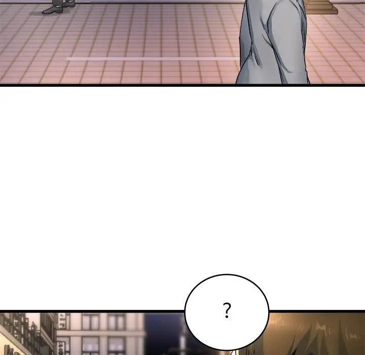 单身爸爸想恋爱第19话