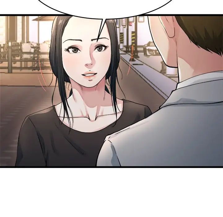 单身爸爸想恋爱第19话