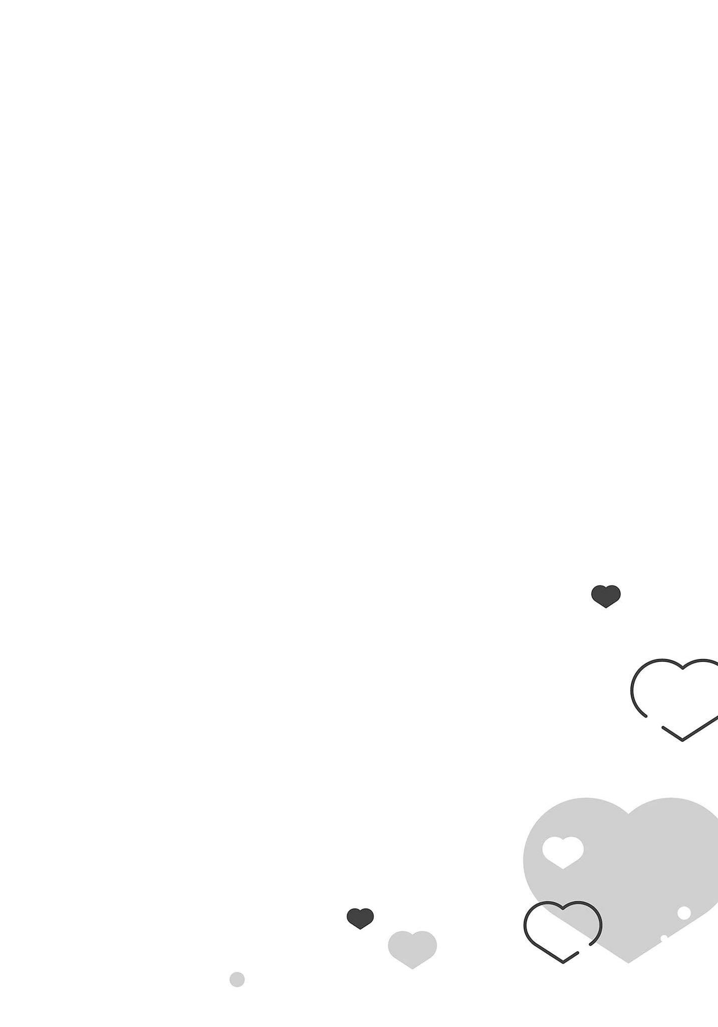 [夜桜左京×兎山文奈伽]大肌肌酒吧是什么鬼啊!从吸与被吸开始的恋爱[夜桜左京×兎山文奈伽]大肌肌酒吧是什么鬼啊!从吸与被吸开始的恋爱