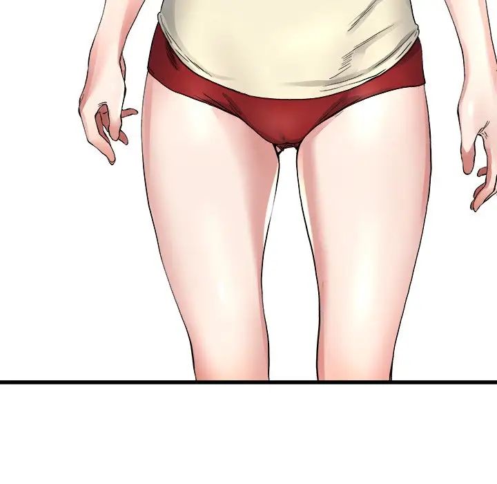 單身爸爸想戀愛第19話