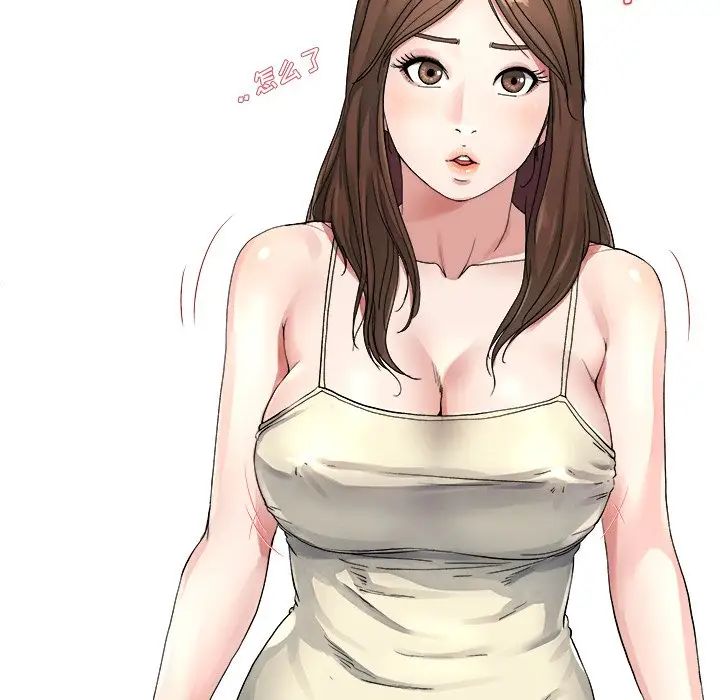 单身爸爸想恋爱第19话