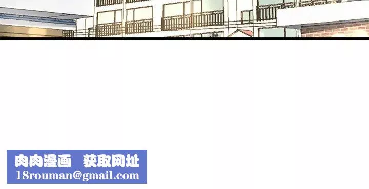 单身爸爸想恋爱-第19话 - 图片 103