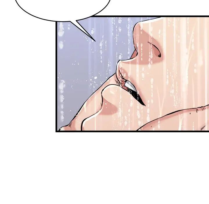 單身爸爸想戀愛第20話