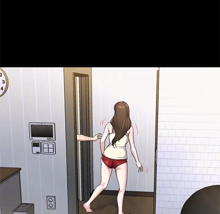 單身爸爸想戀愛第20話