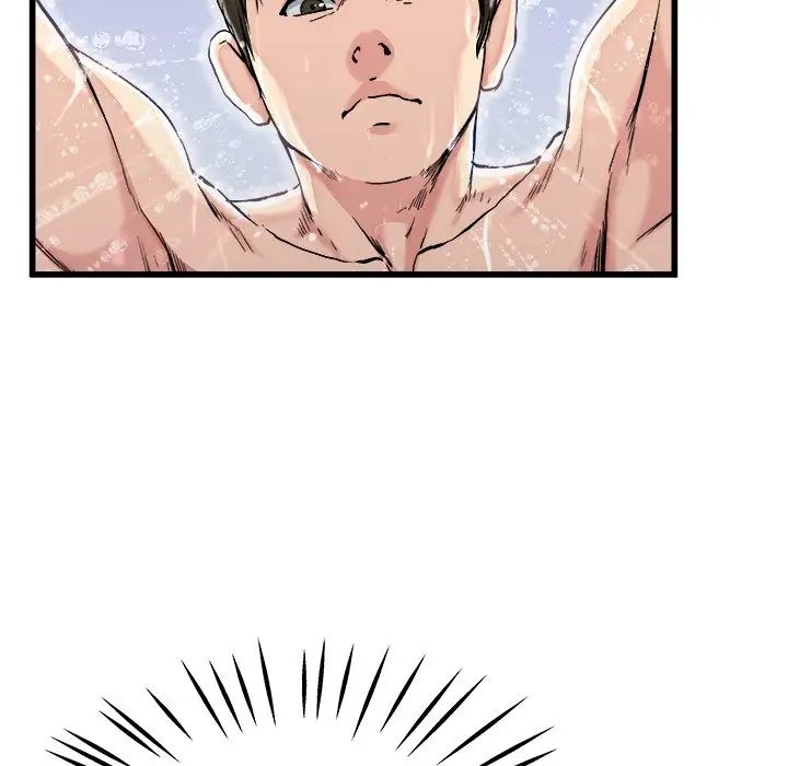 单身爸爸想恋爱第20话