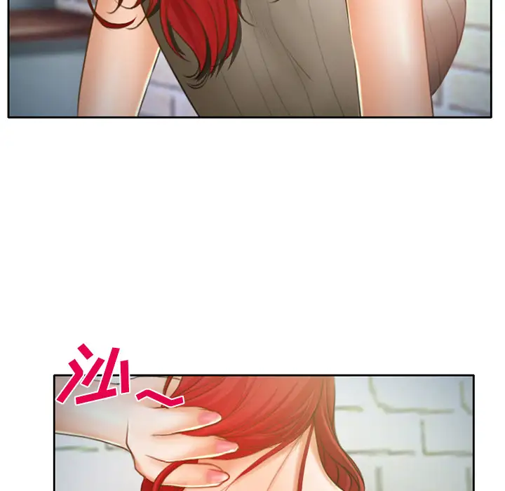 雷普利爱情第11话