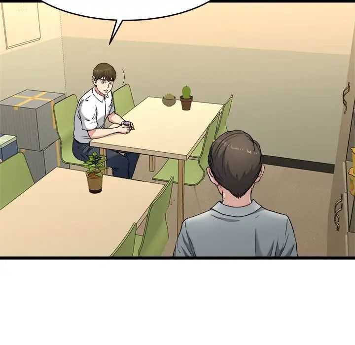 单身爸爸想恋爱第21话