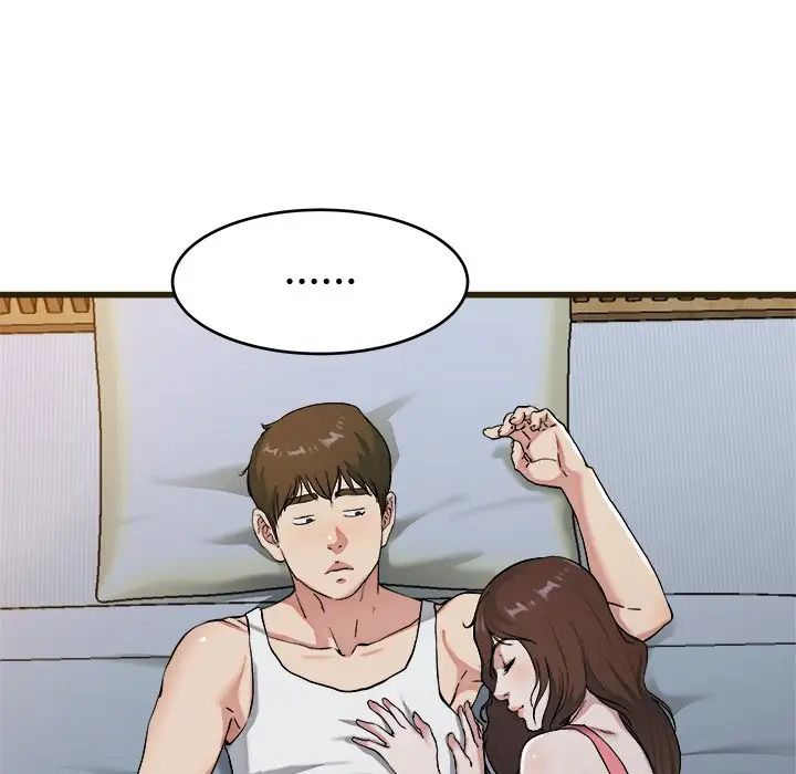 单身爸爸想恋爱第21话