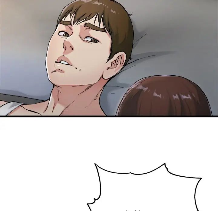 单身爸爸想恋爱第21话