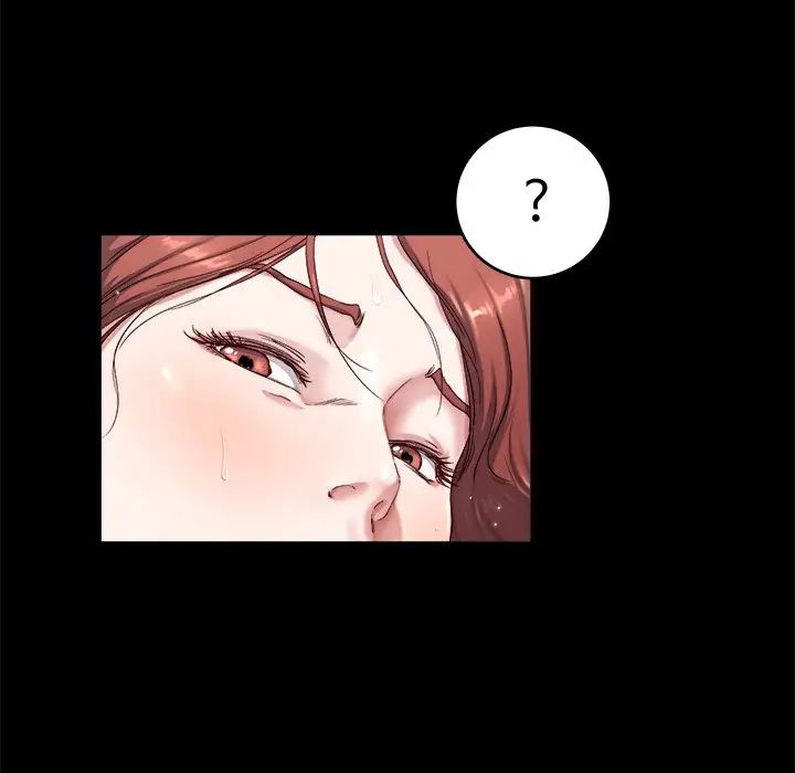 单身爸爸想恋爱第22话