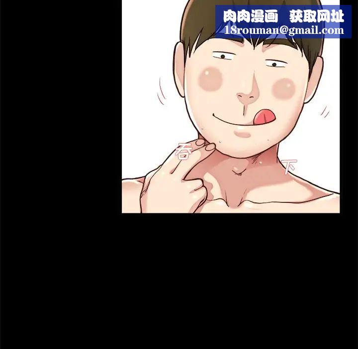 单身爸爸想恋爱第22话