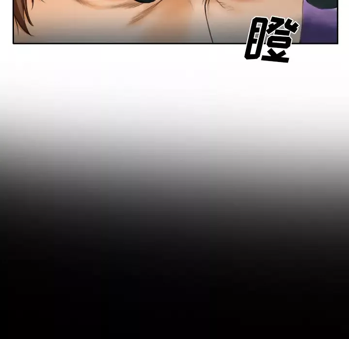 雷普利爱情-第13话 - 图片 38