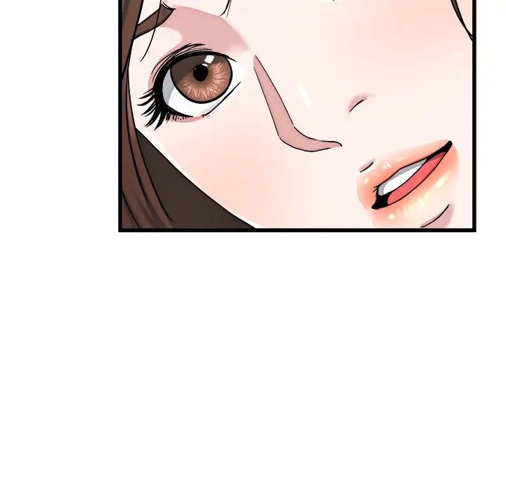 單身爸爸想戀愛第22話