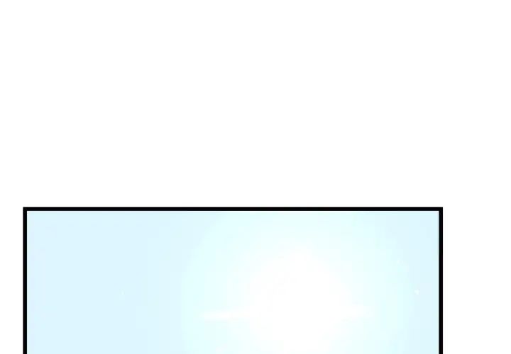 單身爸爸想戀愛第23話