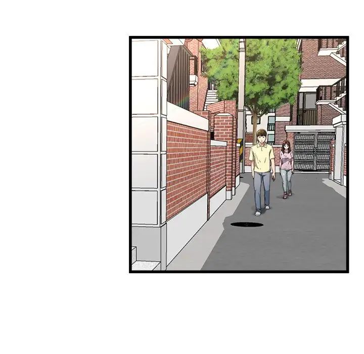 單身爸爸想戀愛第23話