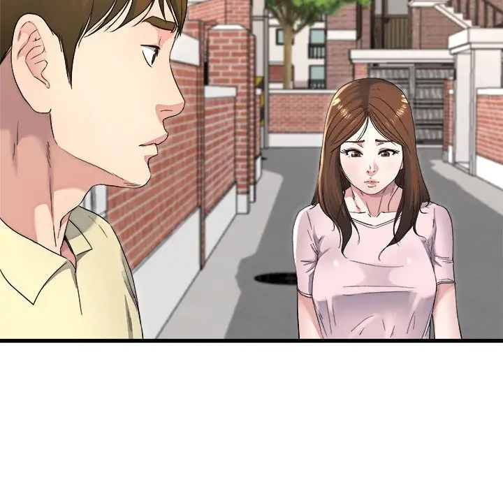 单身爸爸想恋爱第23话