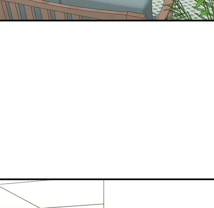 单身爸爸想恋爱第23话