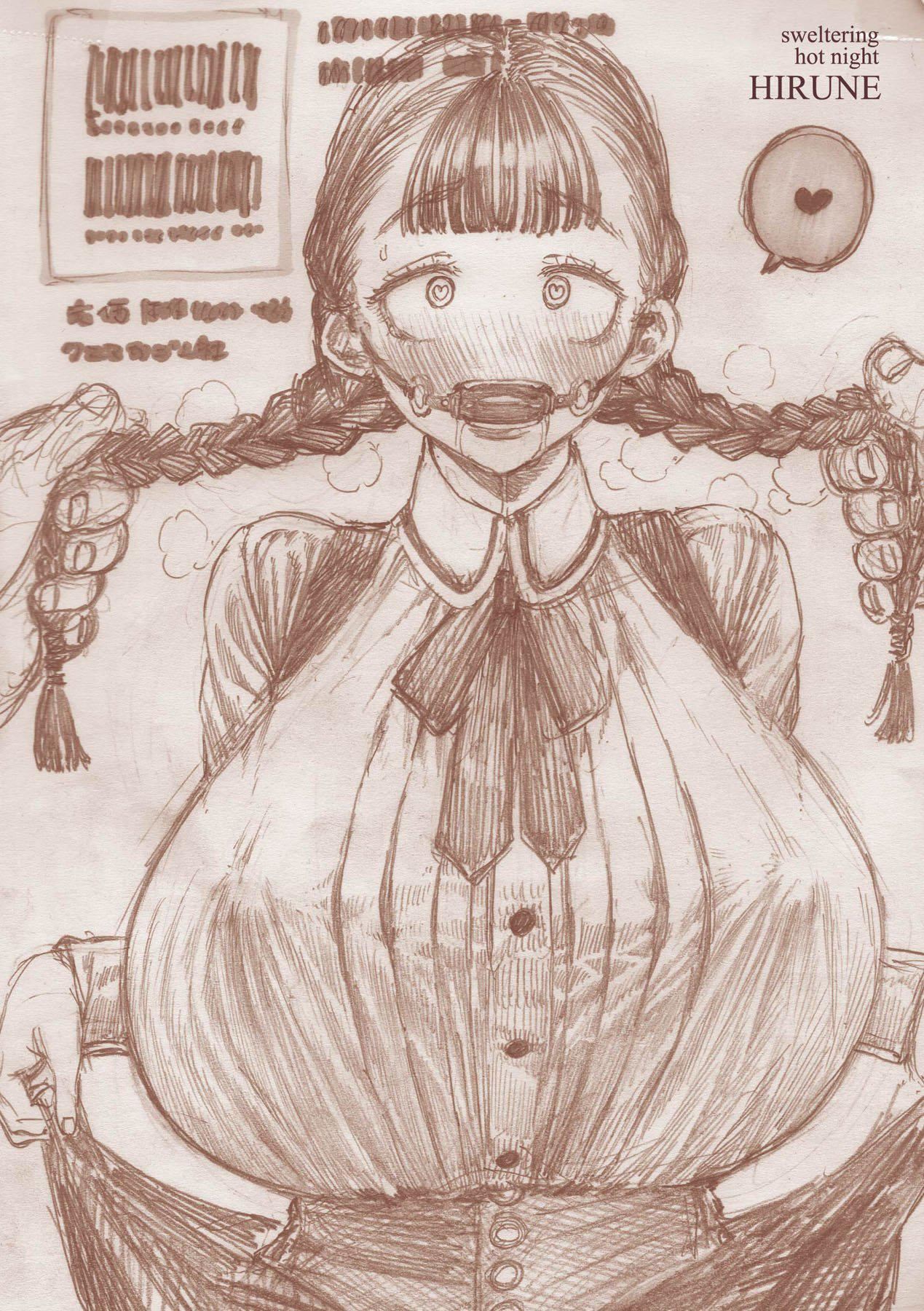 [晝寢]熱帯夜[中國翻訳][DL版][晝寢]熱帯夜[中國翻訳][DL版]