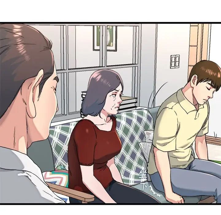 单身爸爸想恋爱第23话