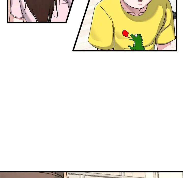 單身爸爸想戀愛第23話