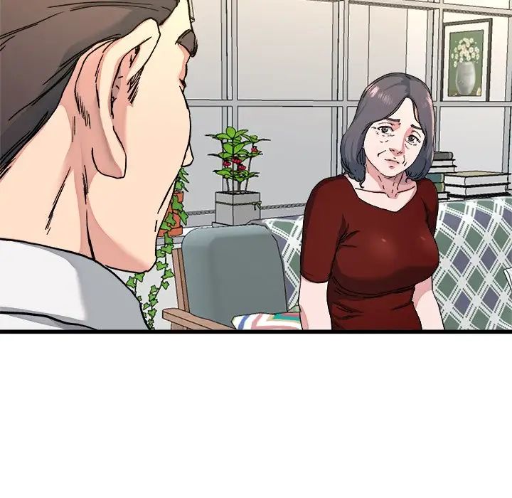 单身爸爸想恋爱第23话