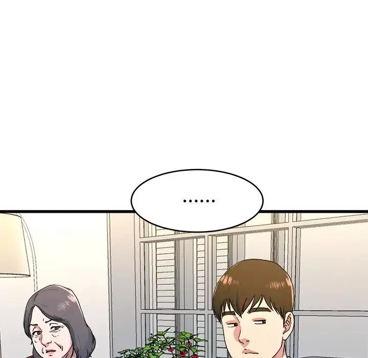 單身爸爸想戀愛第23話
