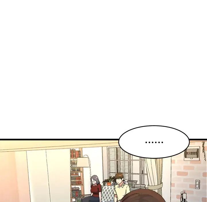 单身爸爸想恋爱第23话