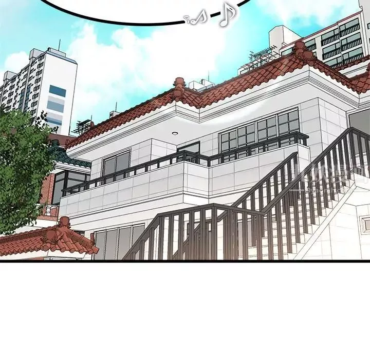 单身爸爸想恋爱-第23话 - 图片 89